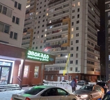 Продажа помещения с арендаторами в г. Балашиха
