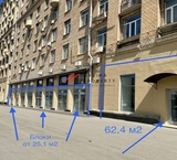 Продажа помещения с арендатором возле метро Алексеевская