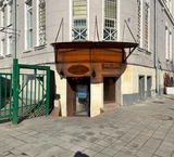 Аренда  помещения на Пушкинской