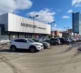 Продажа торгового здания с супермаркетом Мираторг