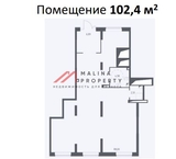 Продажа помещения с арендатором "Винлаб" в ЖК "Пригород Лесное"