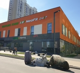 Продажа торгового здания с арендаторами в Химках