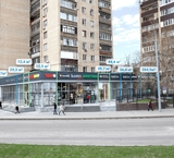 Продажа торгового помещения на Бутырской улице 