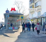 Аренда торгового помещения на выходе из метро Кузьминки