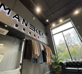Продажа помещения с магазином одежды на Черняховского