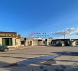 Продажа комплекса зданий с арендаторами в Солнечногорске