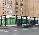 Продажа торгового помещения с арендаторами на Белорусской