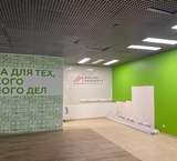 Аренда помещения в торговой зоне Москва Сити