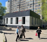 Продажа помещения с сетевыми арендаторами в Подмосковье