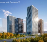 Продажа торгового помещения в ЖК Кавказский бульвар 51