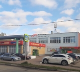 Продажа торгового центра с арендаторми в г. Электросталь