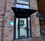 Продажа торгового помещения с арендатором "Ozon"