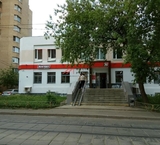 Продажа отдельно стоящего здания с арендаторами в г. Москва