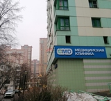Помещение с арендаторами в Москве