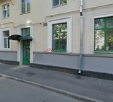 Продажа коммерческой недвижимости в Москве 