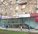 Продажа помещения на Кутузовском проспекте с арендаторами