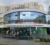 Продажа торгового центра на Белореченской