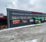 Продажа торгового здания на Володарском шоссе 