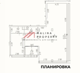 Продажа торгового помещения в Домодедово