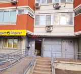 Продажа помещения с арендаторами в ЖК «Южное Кучино 2»