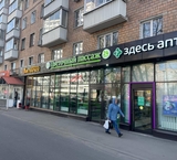 Продажа торгового помещения с арендатором на Коломенской