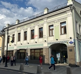 Аренда торгового помещения в 1-ой минуте от метро Новокузнецкая