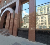 Аренда офиса у метро Белорусская