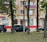 Продажа арендного бизнеса в Москве