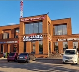 Продажа торгового центра с арендаторами в г. Голицыно
