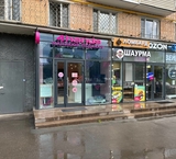 Продажа помещения с арендатором у метро Дмитровская