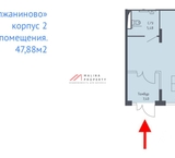 Продажа помещения с арендатором аптека "Здравсити" в ЖК "Молжаниново" 