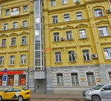 Продажа помещения с арендатором "ВкусВилл" Бауманской