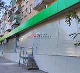 Продажа помещения с магазином "Пятерочка" на Севастопольском проспекте