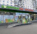 Продажа торгового помещения  в Москве 