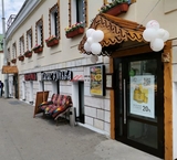Продажа коммерческого помещения напротив метро Добрынинская
