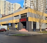 Продажа торгового помещения с арендаторами на Братиславской 