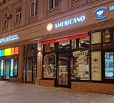 Продажа торгового помещения с сетевым ресторанм «Americano»