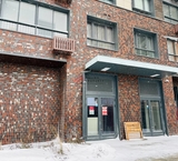 Продажа помещения с арендатором Бристоль в Одинцово