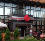 Продажа здания с арендаторами в Солнечногорске