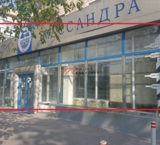 Продажа торгового помещения на Комсомольском проспекте