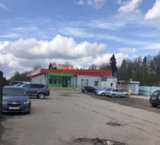 Продажа зданий с земельным участком в Истринском районе