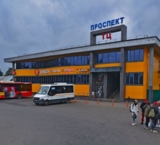 Продажа торгового центра в Голицыно 