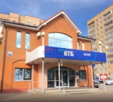 Продажа здания с банком ВТБ 24