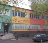 Продажа помещения с сетевыми арендаторами в Царицыно