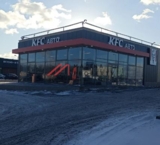 Продажа здания с сетевым рестораном "KFC" в Домодедово