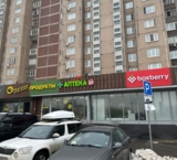Продажа готового арендного бизнеса на Лермонтовском проспекте