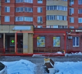 Продажа торгового помещения с арендатором в Щелково