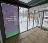 Продажа помещения с арендатором на выходе из метро Рязанский проспект