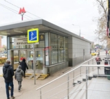 Продажа торгового помещения с арендатором у метро "Кузьминки"