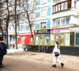 Продажа коммерческого помещения в минуте от метро Крылатское